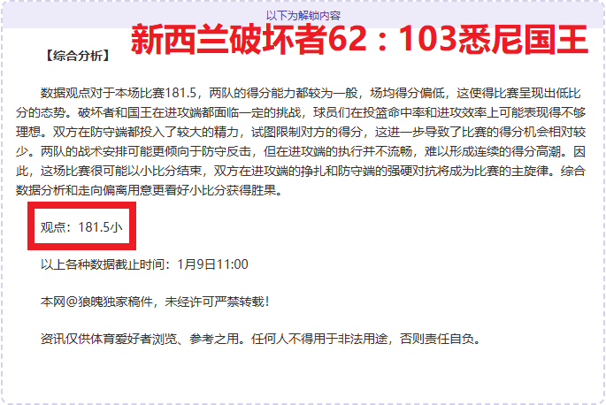 葡萄牙国家,足球队世界,杯参赛频次,PP电子链接,PP电子官网地址,PP电子官方平台,PP电子入口站点