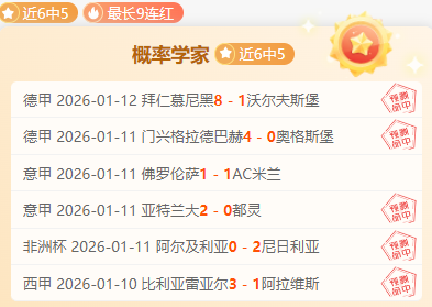 高校哲学社,会科学高质,量发展策略,PP电子链接,PP电子官网地址,PP电子官方平台,PP电子入口站点