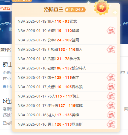 周日,德甲激战,莱比锡红牛,PP电子链接,PP电子官网地址,PP电子官方平台,PP电子入口站点