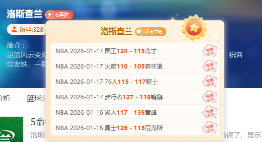 山东魏桥,汕头明润,黄石华新乒,PP电子链接,PP电子官网地址,PP电子官方平台,PP电子入口站点