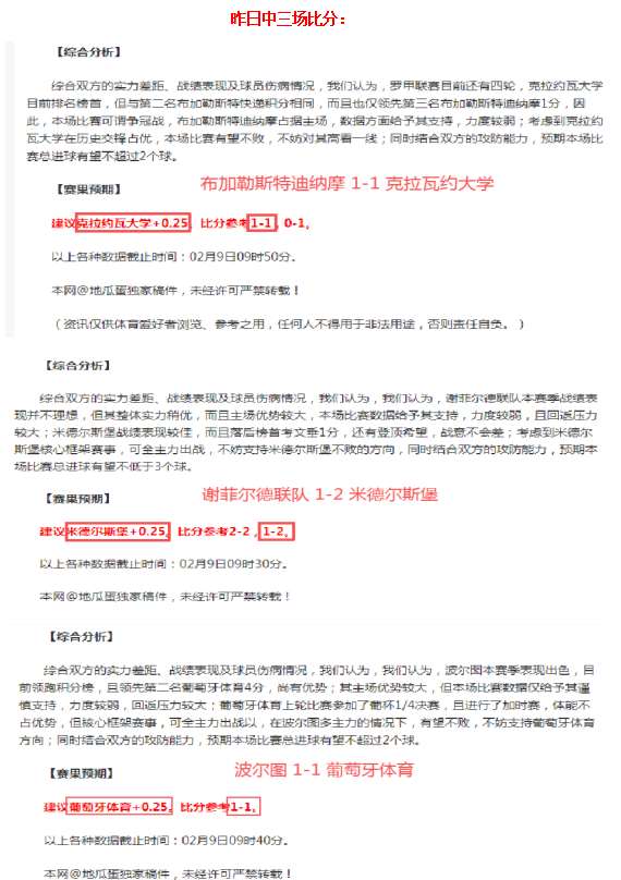 天挑战,胜算翻倍,理论实践差,PP电子链接,PP电子官网地址,PP电子官方平台,PP电子入口站点