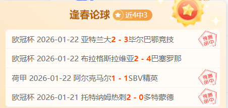 杜兰特左脚,踝扭伤,或缺阵一周,PP电子链接,PP电子官网地址,PP电子官方平台,PP电子入口站点