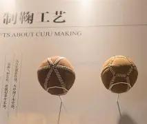 意甲联赛第,轮赛事亮点,集锦,PP电子链接,PP电子官网地址,PP电子官方平台,PP电子入口站点