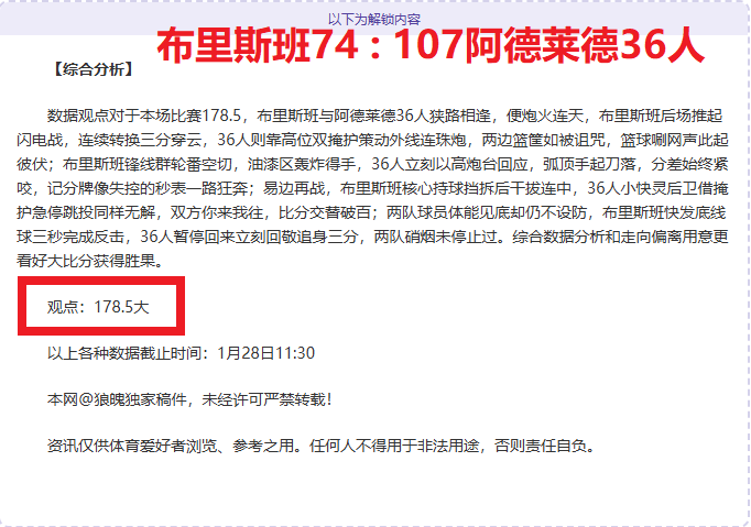 春暖花开,麦浪涌动,群芳斗艳,PP电子链接,PP电子官网地址,PP电子官方平台,PP电子入口站点