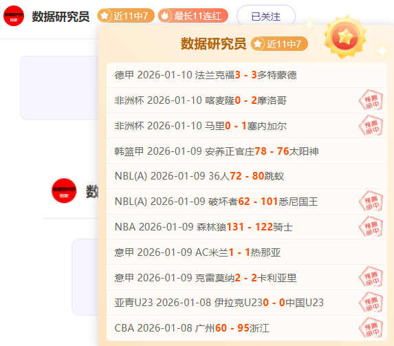 拉文,穆雷,凯斯勒,PP电子链接,PP电子官网地址,PP电子官方平台,PP电子入口站点