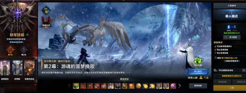 斯卡洛尼感,伤梅西缺席,马竞欧冠出,PP电子链接,PP电子官网地址,PP电子官方平台,PP电子入口站点