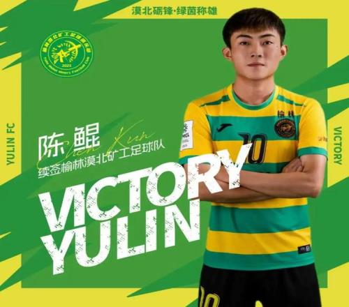 拉特克利夫,斥资,亿镑收购曼,PP电子链接,PP电子官网地址,PP电子官方平台,PP电子入口站点