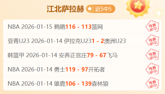 新赛季英超,日程揭晓,日曼城迎伯,PP电子链接,PP电子官网地址,PP电子官方平台,PP电子入口站点