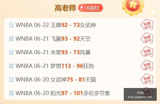 电子,PP电子,PP游戏官网,PP游戏官网,PP电子下载,PP电子真人,PP电子娱乐,PP电子平台