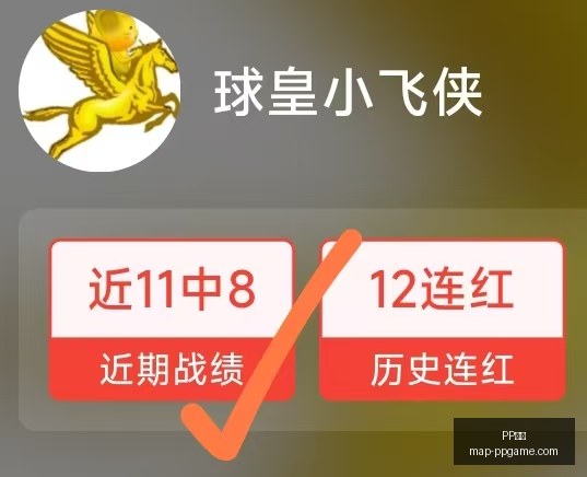 电子,PP电子,PP游戏官网,PP游戏官网,PP电子下载,PP电子真人,PP电子娱乐,PP电子平台