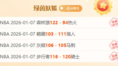 PP电子 产品 085528 m4z