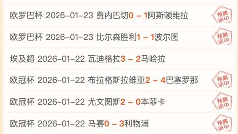 杜兰特左脚踝扭伤，或缺阵一周，复出时间未定，Shams报道