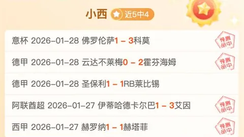 春暖花开：麦浪涌动，群芳斗艳，微风轻抚