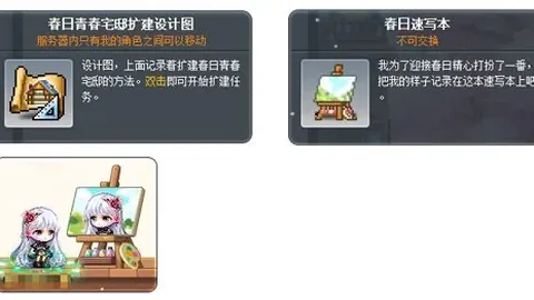 大乐透期号专家推荐：质合分析前区十码抗攻实力