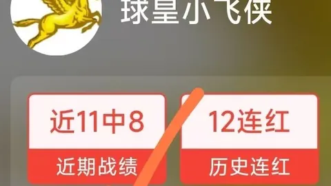 电子 ，PP游戏官网，125421
